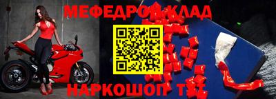 экстази Кингисепп