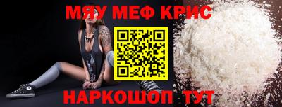 марихуана Кинель