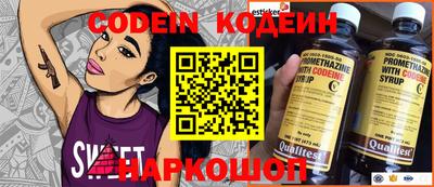 марихуана Кинель