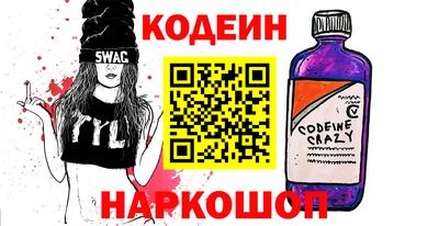экстази Кингисепп
