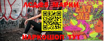 марихуана Кинель