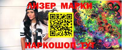 jwh Кимры