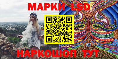 jwh Кимры