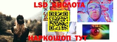 jwh Кимры