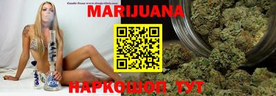 jwh Кимры