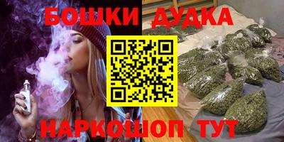 экстази Кингисепп