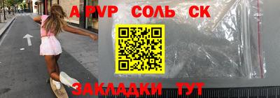 экстази Кингисепп