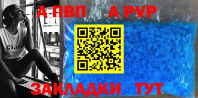 экстази Кингисепп
