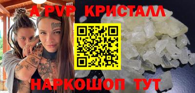 экстази Кингисепп