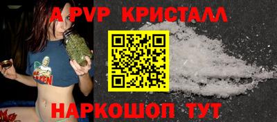 jwh Кимры