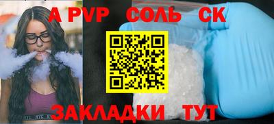 jwh Кимры