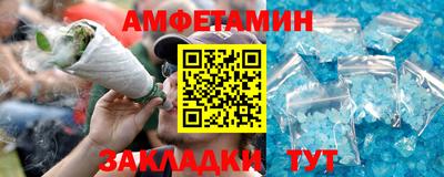 марихуана Кинель