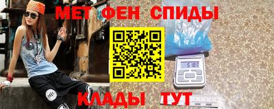 марихуана Кинель