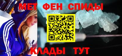 jwh Кимры