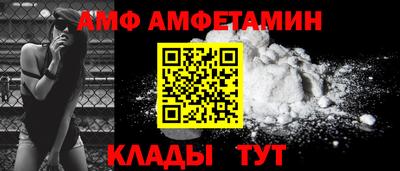 марихуана Кинель