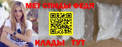 экстази Кингисепп