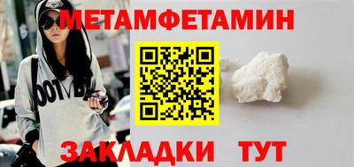 jwh Кимры