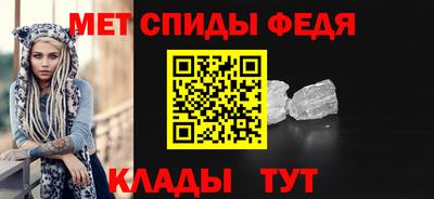 jwh Кимры