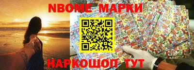 экстази Кингисепп