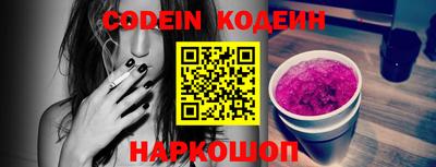 jwh Кимры