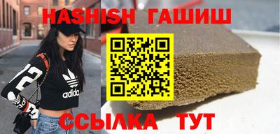 jwh Кимры