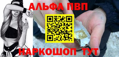 марихуана Кинель