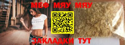 марихуана Кинель