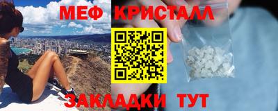 экстази Кингисепп