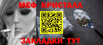 экстази Кингисепп