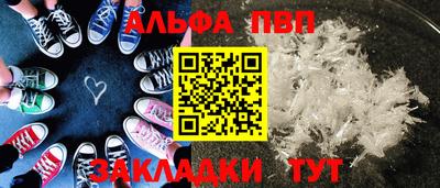 марихуана Кинель
