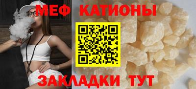 экстази Кингисепп