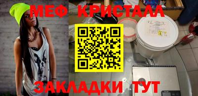 экстази Кингисепп