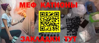экстази Кингисепп